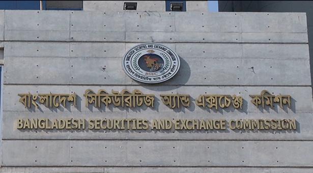 বিএসইসিতে দুদকের অভিযান